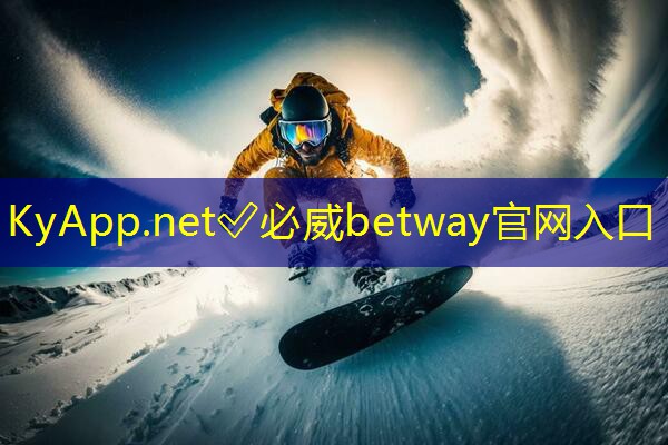 betway必威：室内健身深蹲