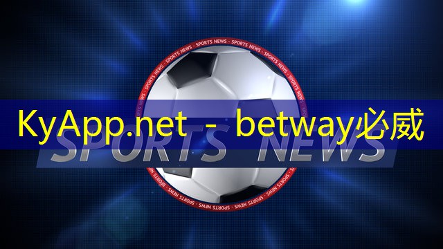 ⚽️betway必威西汉姆联：室内健身房史密斯架