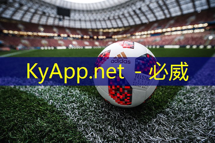 ⚽️betway必威西汉姆联：健身房使用的器材有