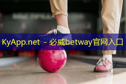 ⚽️betway必威：购置健身器材的意义