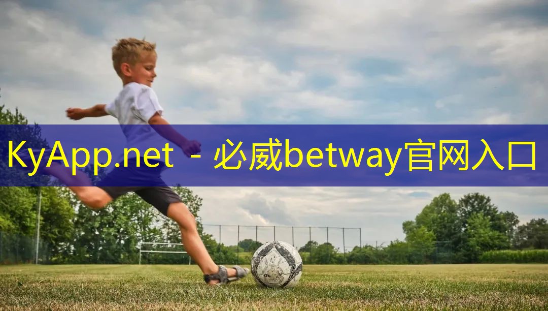 ⚽️必威betway官网入口：室内健身运用现有空间