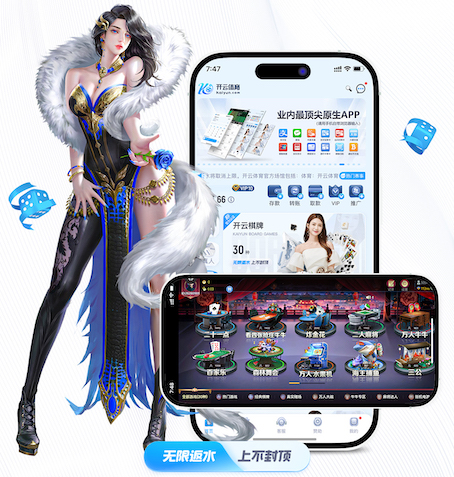 yaboapp 田径练腿部爆发力器材