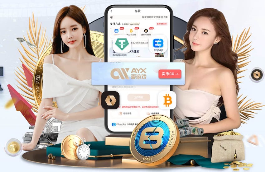 yabo的app 用什么布擦乒乓球台好用